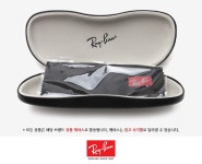 [레이밴안경] RB5283 5139 (Ray-Ban) - 핫선글라스 HOTSUNGLASS 핫선글라스