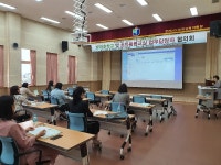 학교지원센터 > 방과후지원센터 > 공지사항