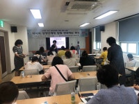 기관소개 > 우리청소식/보도자료