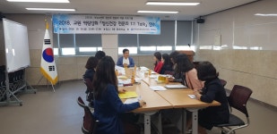 기관소개 > 우리청소식/보도자료