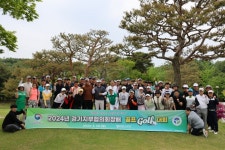 블라인드 | 한국법무보호복지공단 뉴스