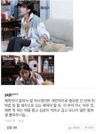 효리네 민박2 알바생에 대해 베스트 댓글 : 네이트판 효리네 민박2 알바생에 대해 베스트 댓글