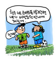 CIA나 KGB 같은 요원들이 우리 나라에도 있겠지? : 네이트판 CIA나 KGB 같은 요원들이 우리 나라에도 있겠지?