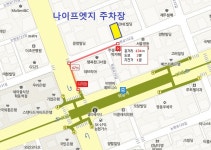 Briko Maplus Ski Wax 이태리 본사 초청 스키튜닝 크리닉 - 업체 홍보-존 - 닥터스파크