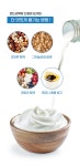 농협몰(NH싱씽몰) 온드리목장 드링킹 요거트(플레인/딸기/블루베리) 1000ml 2병