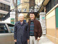 교회행사앨범 - 20090222향린생활