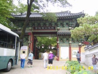 누구나앨범 - 성북동  길상사길