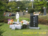 누구나앨범 - 홍근수 목사님 1주기 추모예배... 민주열사 묘역..이재정 교육감의 추모 기념 강연.