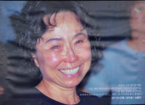 누구나앨범 - 포이동 재건마을 다녀 왔습니다