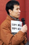 누구나앨범 - 서울시 학생인권 조례 통과를 위한 서울시 의회 앞 스케치...