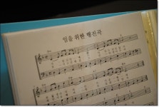 교회행사앨범 - [2014.5.18 주일예배]