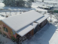 열린게시판 - 고맙습니다. 향린 태양광 발전소 설치 완료 소식 전합니다.