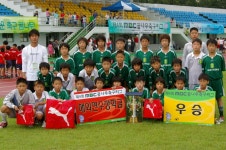  전북 현대 모터스 