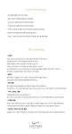 [HATANDI][BELLO REZZO] 벨로레쪼 끌로슈 BEWHT005BFRD(갤러리아 센터시티) - NS홈쇼핑  [HATANDI][BELLO REZZO] 벨로레쪼 끌로슈... 