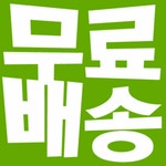 1200M [미미네아쿠아] New Age 유령의 집(NA-H051) - (햄스터포치) - 샵계부