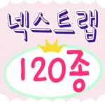 매틴 패스트 액세스 스트랩/카메라 퀵스트랩/넥스트랩 - 샵계부