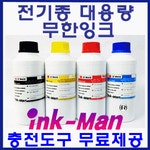             946 - 샵계부     샵계부