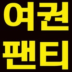             찜질방 - 샵계부     샵계부