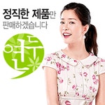 곡물가루 생율무 녹두 해초 오트밀 녹차 감초 진피 팥 - 샵계부