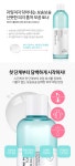 올데이 파인 포어 토너 리뉴얼500ml - 사는 게 즐겁다! 롯데닷컴