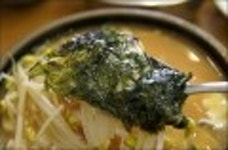[名利 D5D] 전주 왱이집 콩나물국밥 - 음식-기타