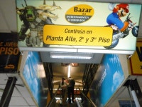 KJCLUB - 멕시코의 매니어의 성지 「AKIBA 빌딩」에 잠입해 온 