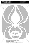 9 Free Printable Pumpkin Stencils For A Guaranteed Halloween Masterpiece | The Huffington Post 9 Free Printable Stencils For... 