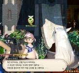 외방커뮤니티 > 게임방 > 변태신사 고드베르트 퀘스트.jpg (퀘스포스압)