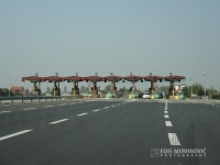  [MK] Macedonia | road infrastructure • патна инфраструктура - Page 64 - SkyscraperCity