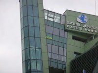  Hotels in Sofia | Хотели в София - Page 11 - SkyscraperCity