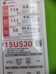 노트북 사려는데 조언 구합니다.