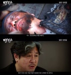 명량 최민식의 연기는 이렇게 하는 것이다 - 인스티즈(instiz, 音思提资) 인티포털 [인티포털] 명량 최민식의 연기는 이렇게 하는 것이다