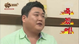 외방커뮤니티 > 쇼프로 > 익스트림 스포츠.jpg