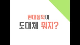외방커뮤니티