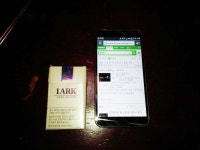 외방커뮤니티 > 전자기기 > 베가 노트 유출샷 (화이트 추가)