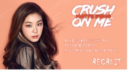  (주)스탭솔루션  판매직 - 잇츠스킨 - [잇츠스킨]하나로클럽 부산점... 샵마넷  (주)스탭솔루션 - 잇츠스킨 - [잇츠스킨]하나로클럽 부산점... 