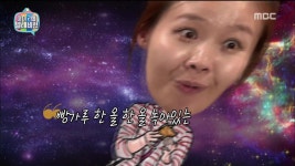 외방커뮤니티 > 쇼프로 > 오늘 MBC cg계의 한 획을 그은 기미상궁.jpg