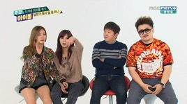 오늘의유머 - 닭발 덕후 오하영 닭발 덕후 오하영