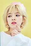 WANT - 틋진 정연이 얼빡샷 스캔본