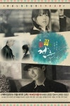 타퀸데..중길이.. - 이종석 갤러리