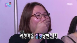 WANT - 눈으로 한 번 귀로 한번 감동받았을때 쓰면 유용한 짤