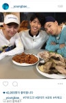 외방커뮤니티 > 쇼프로 > 태양 인스타그램 황태지.JPG 