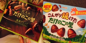 외방커뮤니티 > 여행/해외 > 도쿄 주말 여행 후기(맛집 위주)(매우 스압 주의)