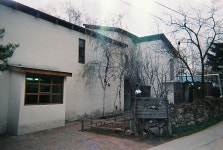 외방커뮤니티 > 사진방 > 강릉으로 도망쳐