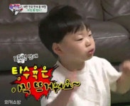 외방커뮤니티 > 쇼프로 > 만세가 탕수육이 아직 뜨겁다고 하는 이유.gif