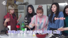WANT - 야채농장 미친 너무 귀여워ㅋㅋㅋㅋㅋ