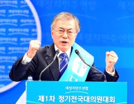 47장 사진으로 요약한 정치인 문재인이 걸어온 길.jpg | 정치유머 게시판 | 루리웹