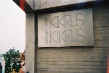 외방커뮤니티 > 사진방 > 강릉으로 도망쳐