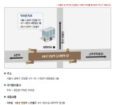 안암역에 있는 치과 추천이요!
