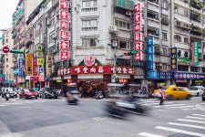  Taipei - The Exciting Capital Of Taiwan - SkyscraperCity
